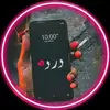 Abdulhaque Abdulhaque - @abdulhaqueabdulha41 - TikTok