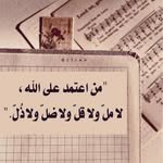 Abdul Karim Imran - @_abdul.imran - Instagram