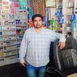 Abdul Jamil - @abdul__jamil - Instagram