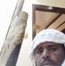 Abdul Kadar - Facebook
