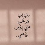 Abdul Rahman Al Khalaf - @abdul_mbbbb - Instagram