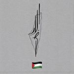 @abdullah_levy_68786 - Instagram