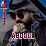 Abdul D Love - Facebook