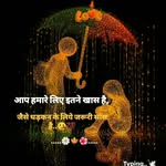 Abdul love India 🇮🇳 - @abdul_love_india1947 - Instagram