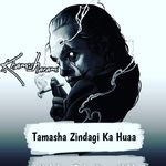 @abdul.mabud_khan - Instagram