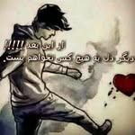 Abdulmacit Tek - @abdulmacittek - Instagram