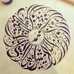 abdul - @abdulhabeebmadeena909 - Instagram