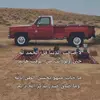 AbdulMajeed - @as.l515 - TikTok