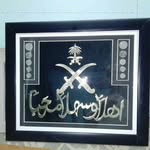 abdul Makki - @mikkiy_mk - Instagram
