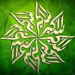 abdulmakki - @abdulmakki - Instagram