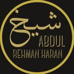 Shaykh Abdul Rehman Haran Makki حافظہ الله - @shaykhabdulrehmanharanmakki - Instagram
