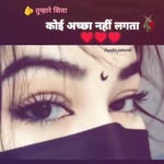Sumaiya jannat - @abdul_malak_078 - Instagram