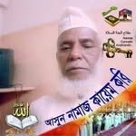 Abdul Malique - @abdulmalique314 - Instagram