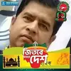 Abdul Manik - @abdulmanik31 - TikTok