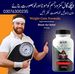 Abdul Maroof  - Facebook