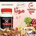 Abdul Maroof  - Facebook