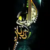 ꧁🌸༒Abdul💠Masood༒🌸꧂ - @abdul.masood49 - TikTok