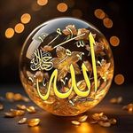 Abdul Masri - @abdulmasri5 - Instagram