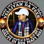 @_abdul_maya_aaya_bhago_ - Instagram