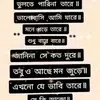 ABDUL MIA - @abdulmia956 - TikTok