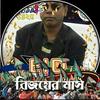Abdul Miah - @abdulmiah35 - TikTok
