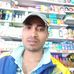 Abdul Momen Miah - Facebook