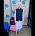 Abdul Mian - Facebook