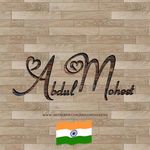 Abdul Moheet - @abdulmoheet63 - Instagram