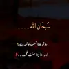 AbdulMoheet1234 - @abdulmoheet1234 - TikTok