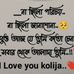 Abdul Mojid - Facebook