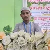 ABDUL KADER MOLLAH - @abdul.kader.molla - TikTok