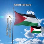 Abdul Karim Mollah - @abdulmollah - Instagram