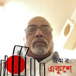Abdul Muhith - @abdul.muhith.104 - Instagram