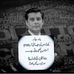 Abdul Naveed - Facebook