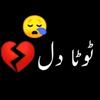 abdul naveed - @abdulnaveed295 - TikTok