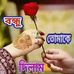 Abdul Nur Nur - Facebook