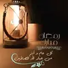abdul__ohab - @abdul__ohab - TikTok