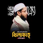 Abdul Ohab - @abdulohab0007 - Instagram