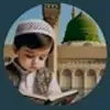 مزامير ال داوود - @abdulqadrcontemporaryab0 - TikTok