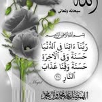 Abdul Qadri - @qadri_abdul - Instagram