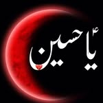 Mohammad Abdul Quadry - @abdul_qadry_5 - Instagram