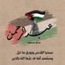 عبدالرحمن رمضان علي Abdul Rahman Ramadan Ali - Facebook