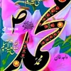 Abdul Raoof - @abdulraoof076 - TikTok