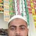 Abdul Raoof - Facebook