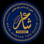Abdul Raoof Siddiqui - @urdu.ghazal - Instagram