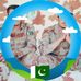 Abdul Rasul - Facebook