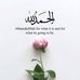 Abdul Rasul - Facebook