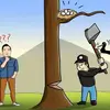 عيناك - @abdullahrateb68 - TikTok