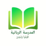 Abdul Ravoof - @abdul_ravoof_baqawi - Instagram