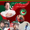 Abdul Raza - @abdulra384 - TikTok
